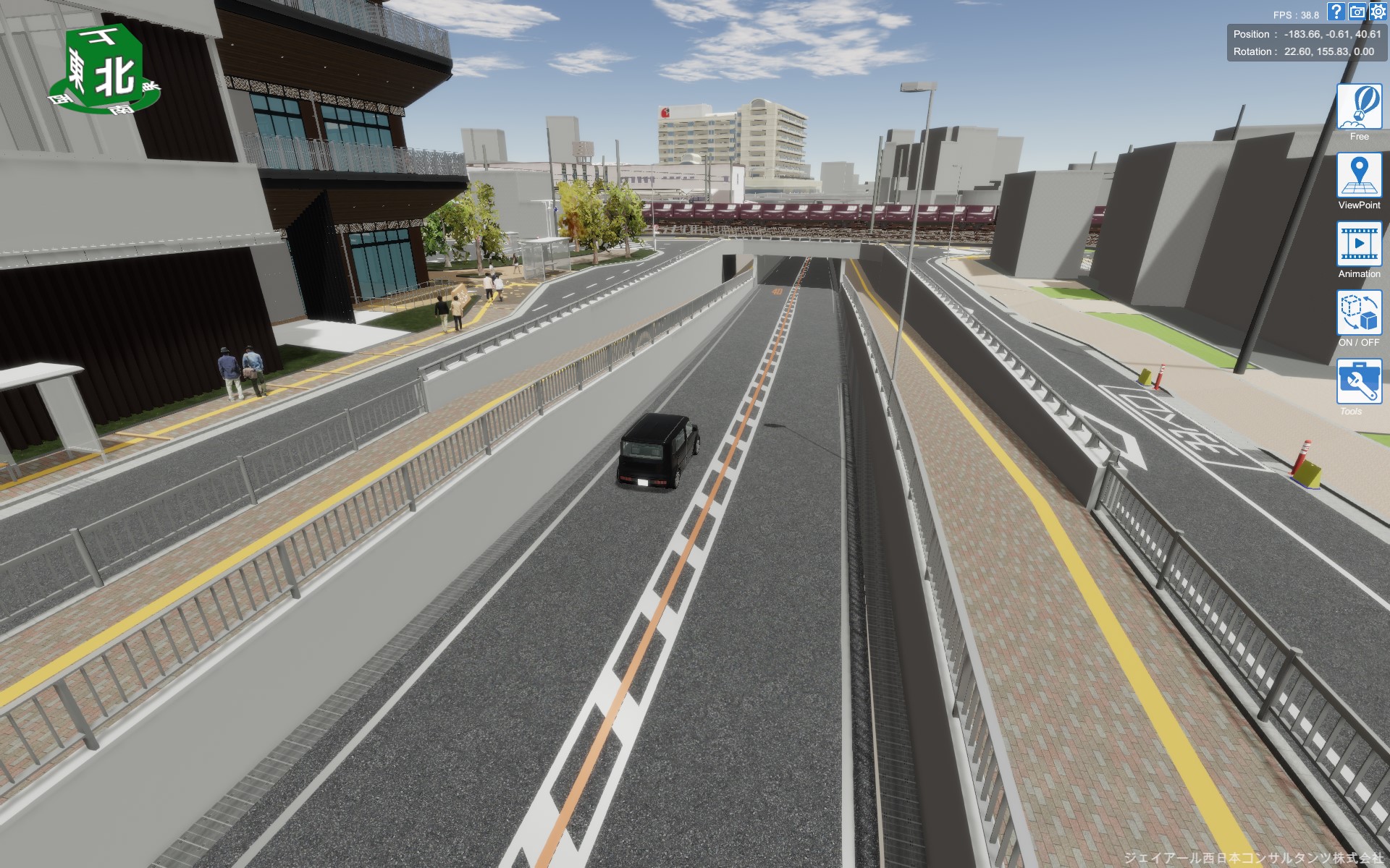 高速道路周辺における道路整備計画の景観シミュレーションVR画面